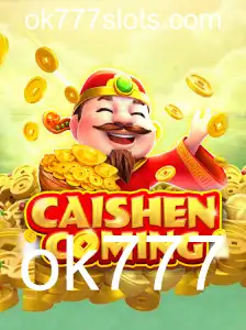 Descubra o Fascinante Mundo de CAISHENCOMING
