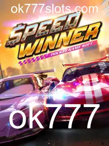 SpeedWinner: Descubra a Emoção e as Regras do Novo Jogo do Ano